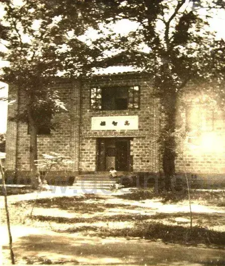 北京邮电大学图书馆管理系统_南京工业大学图书馆管理系统_图书馆宝箱