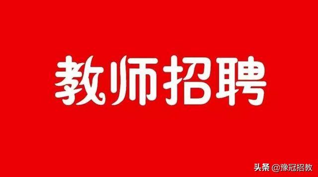 人事人才考试测评网_周口人事考试网_周口人事培训网在线考试答案