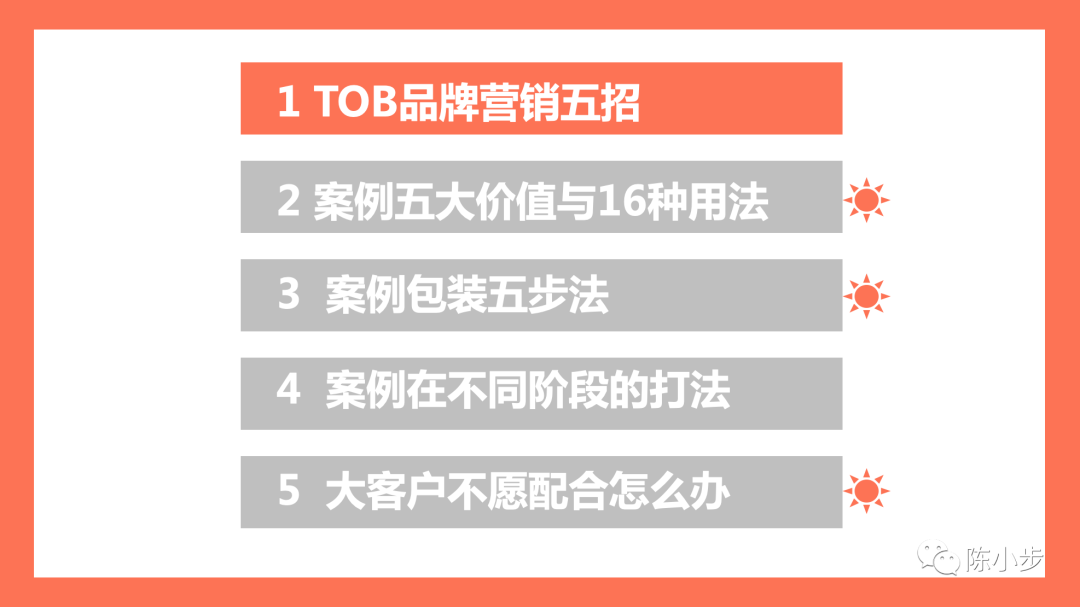 千图网好还是千库网好_好例子网_好干部好领导例子