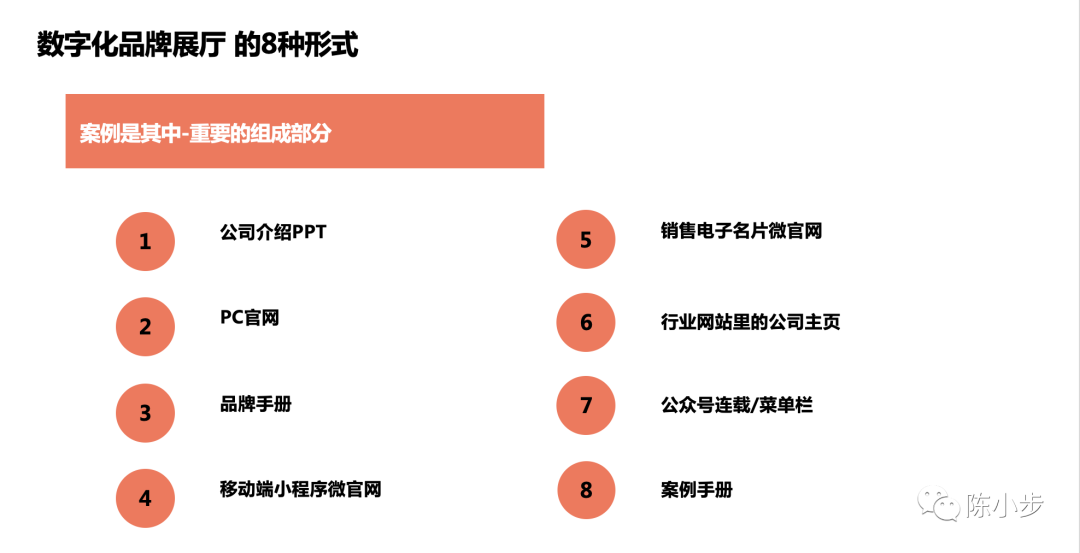 好例子网_千图网好还是千库网好_好干部好领导例子