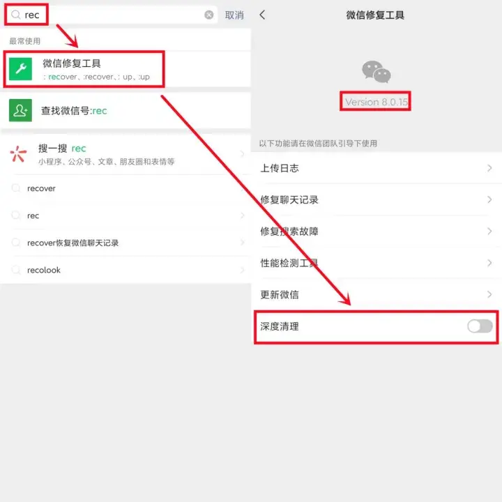 微信公众号助手发语音_微信视频号助手_微信公众号订阅号助手