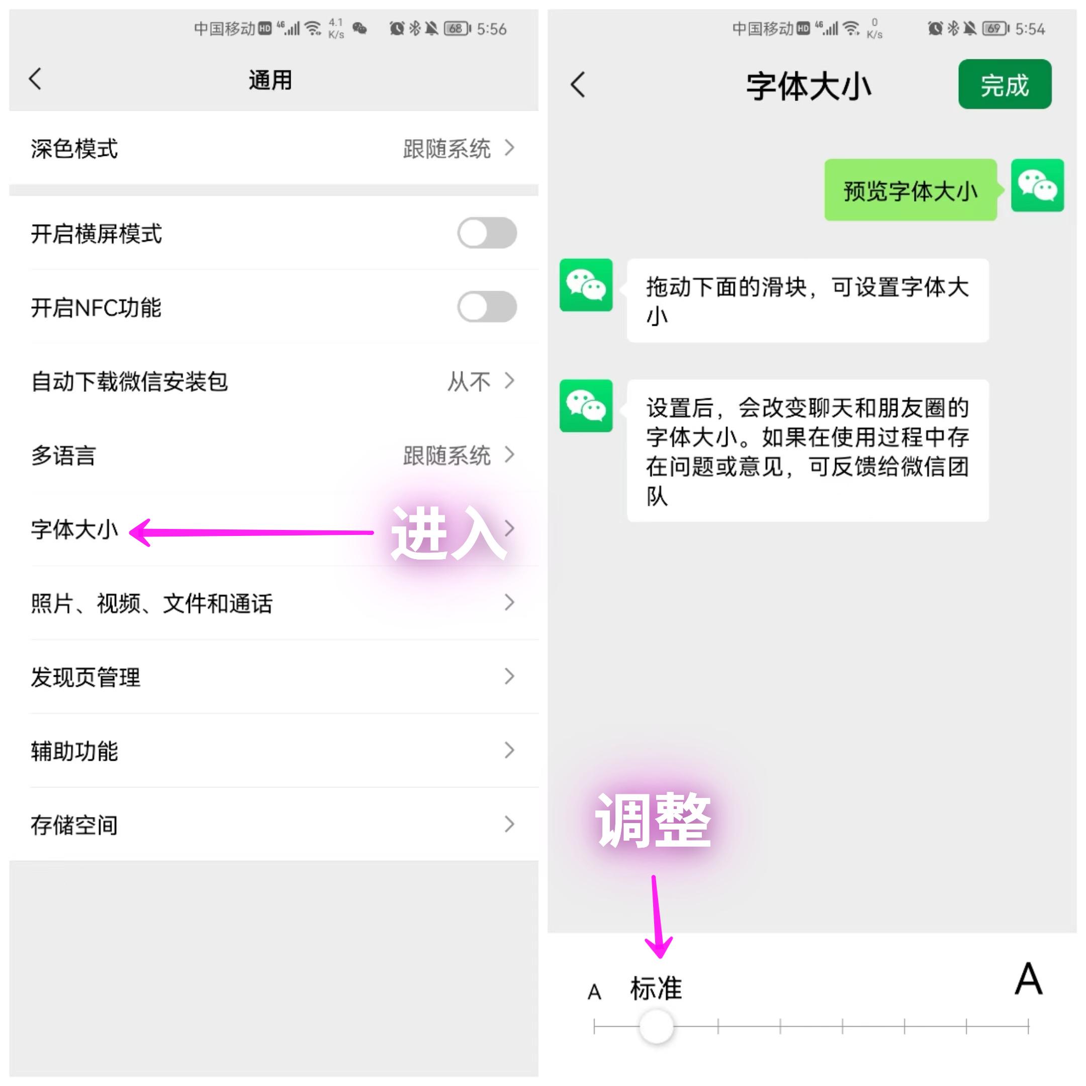 微号帮微信营销助手_微号帮-微信公众号营销助手_微信视频号助手