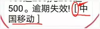 移动兑换积分商城官网_建行信用卡积分商城兑换官网_中国移动积分商城兑换官网