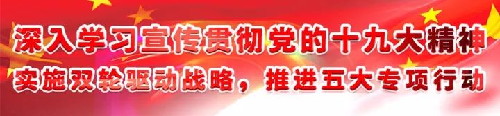 安徽人事资料网_省人事保障局电话_安徽省人事