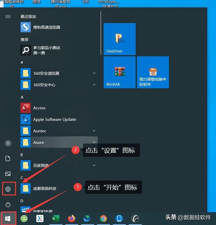 电脑快捷复制键_win7快捷锁屏键_电脑锁屏快捷键