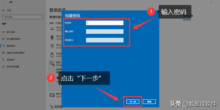 电脑快捷复制键_win7快捷锁屏键_电脑锁屏快捷键