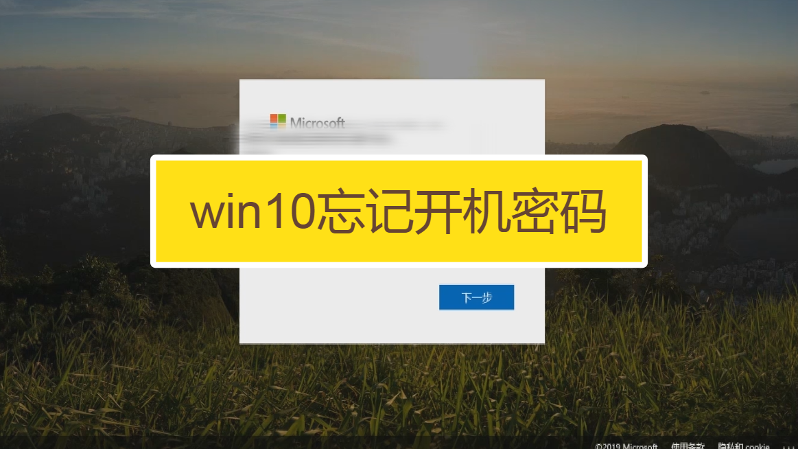 电脑快捷复制键_win7快捷锁屏键_电脑锁屏快捷键