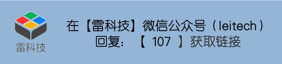 电脑锁屏快捷键_win7快捷锁屏键_电脑快捷复制粘贴键