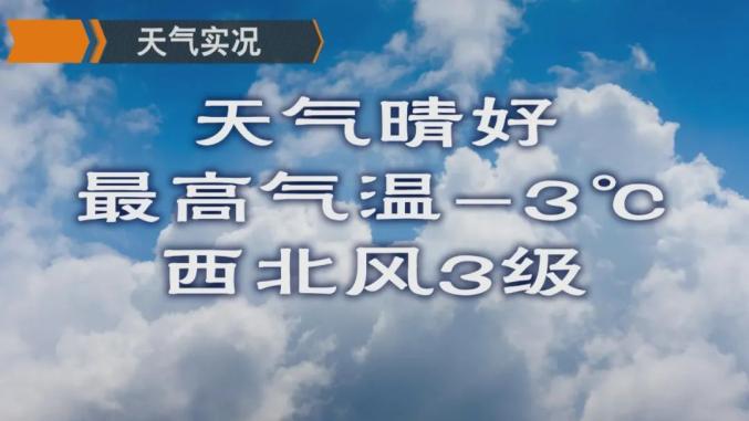 湘潭天气_湘潭青山桥镇天气_湘潭天气在线