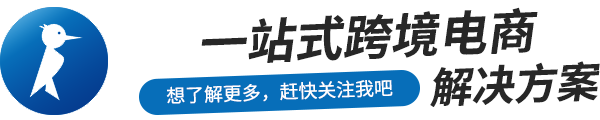 亚马逊英国站比美国站_亚马逊美国站注册_亚马逊美国站