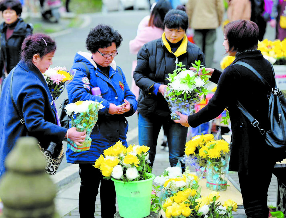 中国文明网网上祭扫_网上祭扫首页_网上祭扫