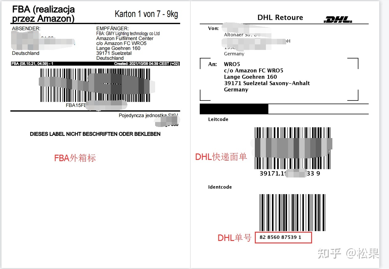 注册美国公司亚马逊美国站开店_亚马逊美国站_亚马逊美国站可以给欧洲站授权吗