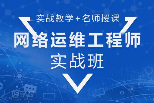 传统运维管理与bim运维管理_运维_运维工程师和运维开发工程师