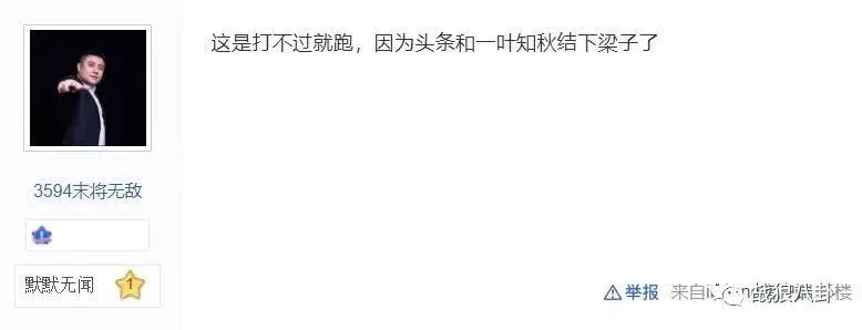 抖音在线水印视频解析网站_抖音在线_抖音短视频解析网址在线