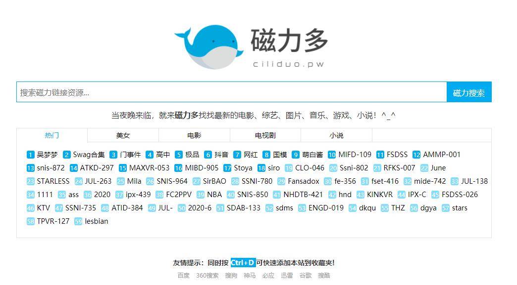 京东夺宝岛历史价格_京东历史价格查询_京东历史订单查询多久