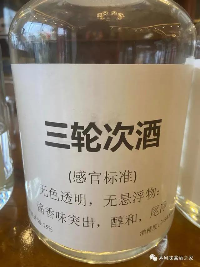 飞天茅台的基酒年份_大回酒占茅台基酒比例_基酒勾兑白酒比例