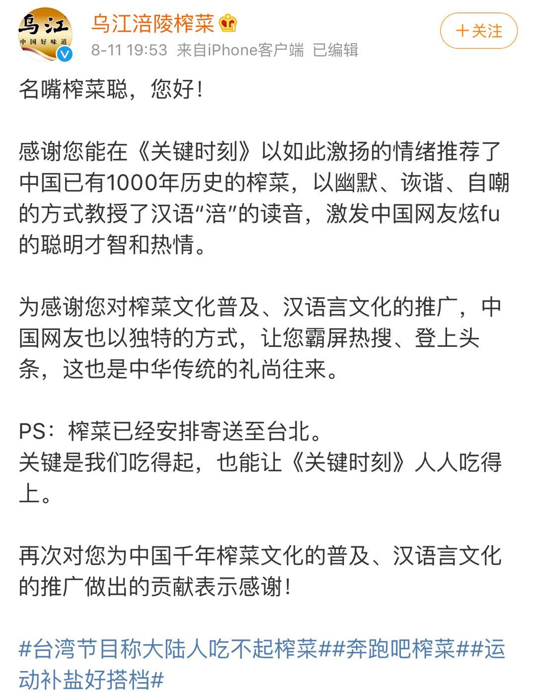 台湾人口 台北集中_台湾人口籍贯_台湾人口