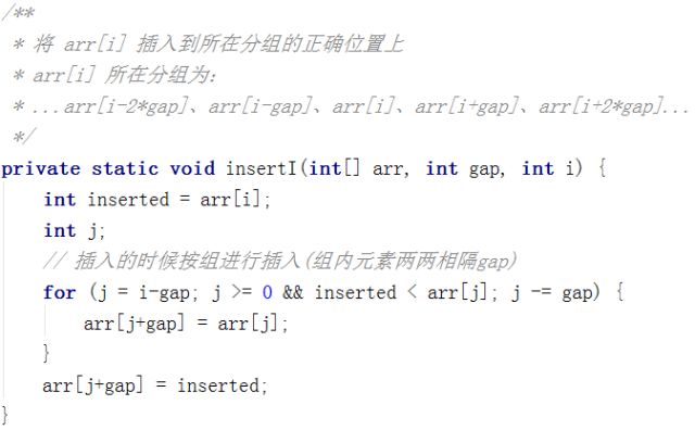 excel排序选项中排序方向有_数据库排序双重排序_希尔排序