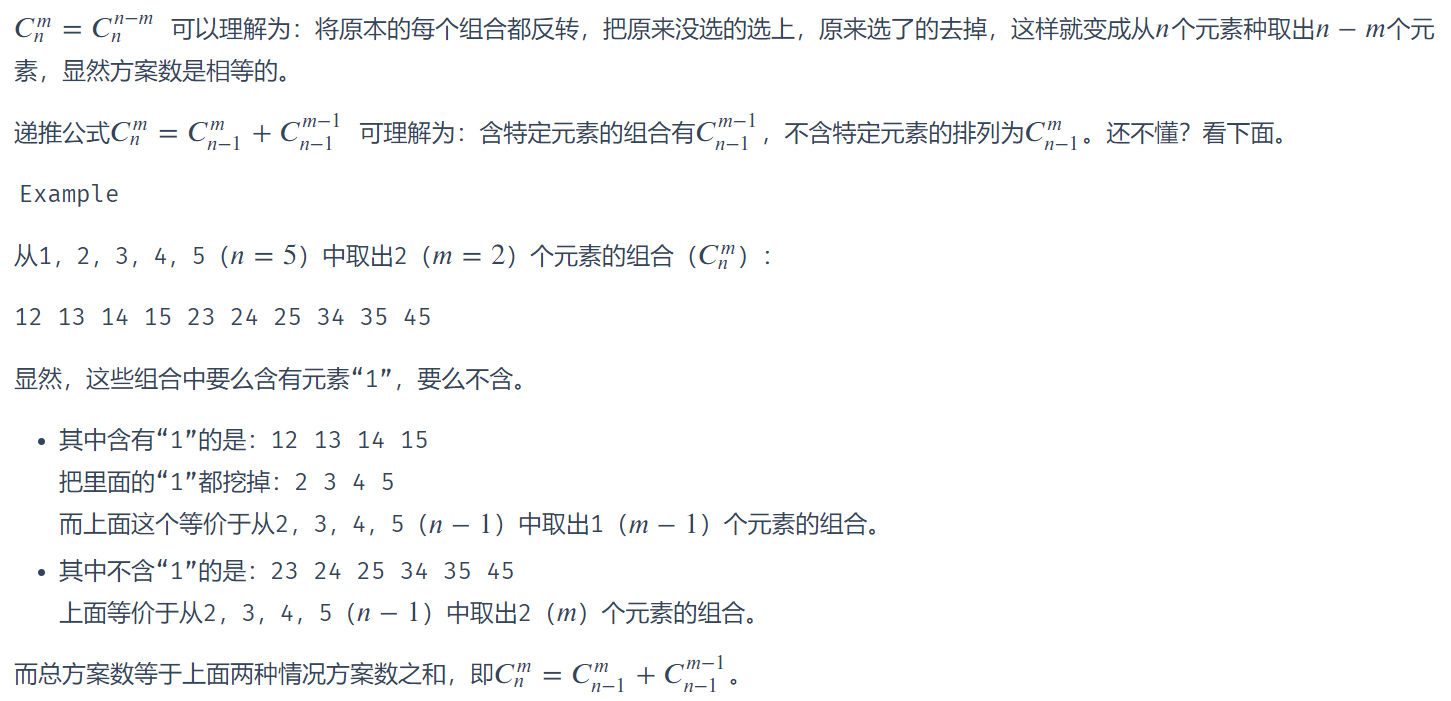 正切函数与余切函数_正切函数余切函数_函数