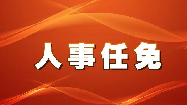 洛阳洛龙区人事考试中心_洛阳人事_湖北人事考试院湖北人事考试院