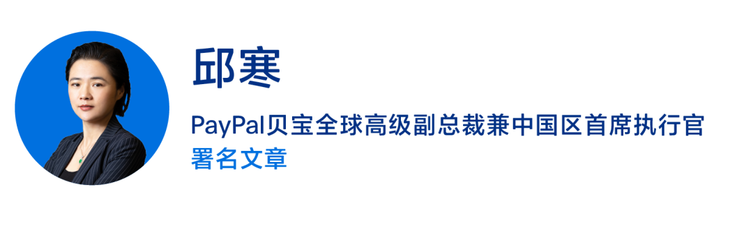 拉卡拉第三方支付_第三方跨境支付_2015年第三方支付交易规模