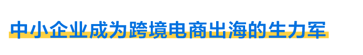 2015年第三方支付交易规模_第三方跨境支付_拉卡拉第三方支付