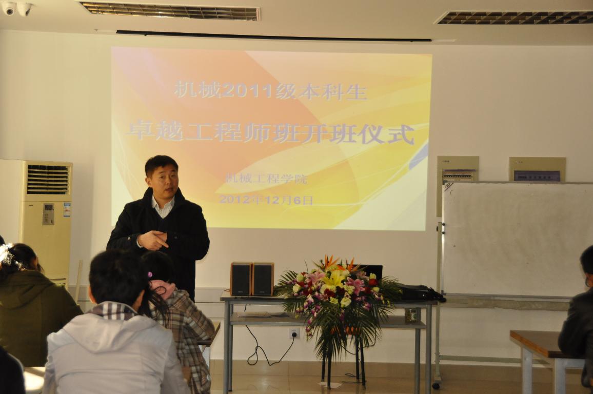 研究项目_浙江大学资助博士研究生开展国际合作研究与交流项目_国家法学青年社会科学基金项目妨害司法活动罪研究