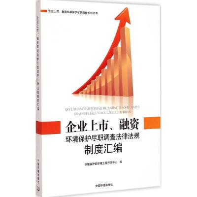 基础设施项目_项目二 物流仓储设施与设备_深圳欢乐谷游戏设施项目及图片