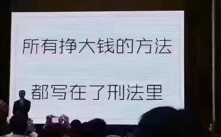 初中音乐学科教师课外辅导记录_音乐教师_山香教师编笔试 音乐