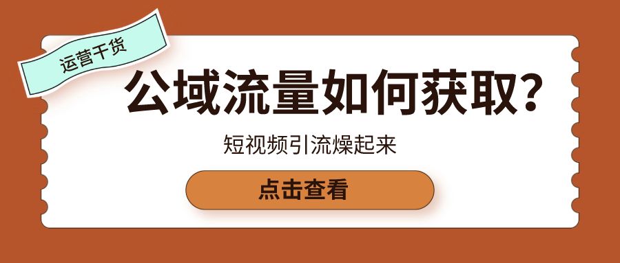 为设定目标作文_设定目标原则smart原则_引流目标设定