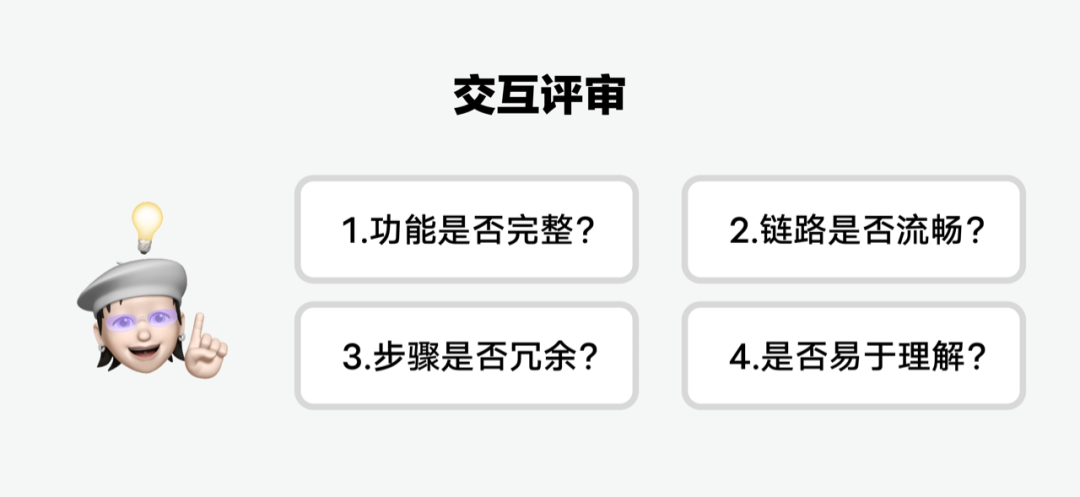 项目交付_pmp英文项目交付成果_项目交付文档