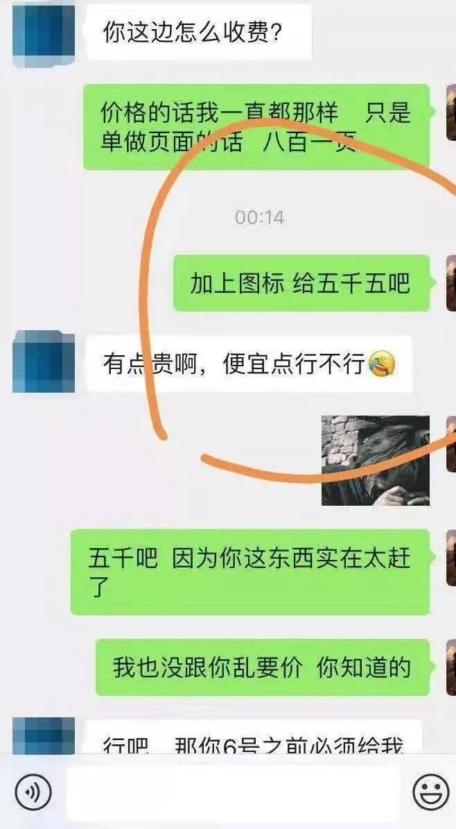 软件开发副业_开发一个软件多少钱_软件游戏开发培训