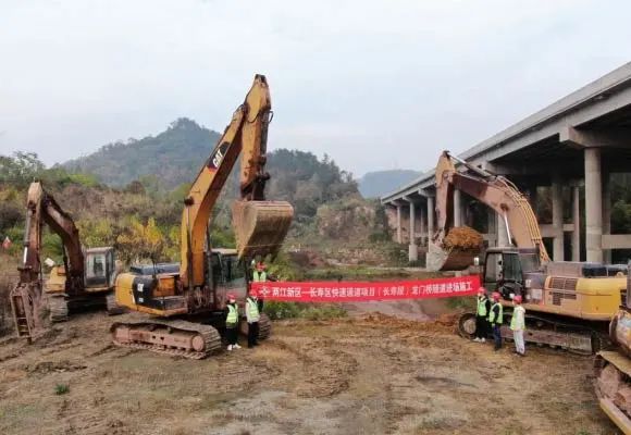 计算机网络应用基础项目教材_基础设施项目_转化医学大设施项目