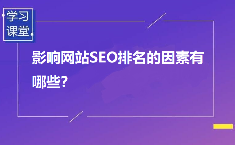 为所拥有的网店的推广宣传,制作一个网络广告策划方案_网络推广_推广网络能推广多久