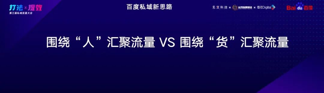 潜在客户引流_潜在客户是什么意思_用大数据挖掘潜在客户