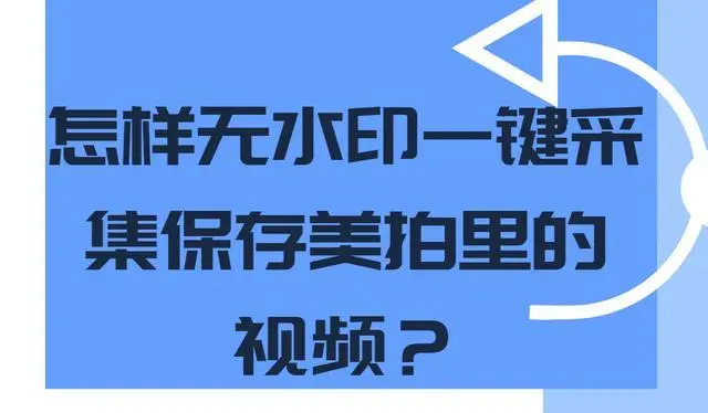 开展网络时代的存款营销_网络视觉营销_网络营销