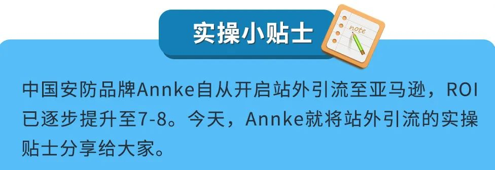 微信搜索优化与引流实战_搜索引擎优化引流_云南搜索优化整站优化