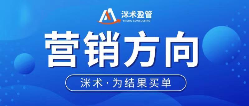 营销策略_现代商业银行客户经理营销实用策略_低成本营销的竞争策略