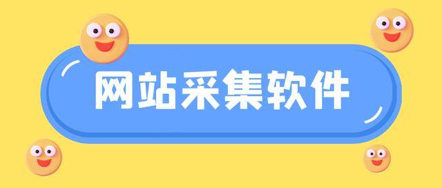 什么是社交引流软件_引流有哪些社交软件_社交媒体引流