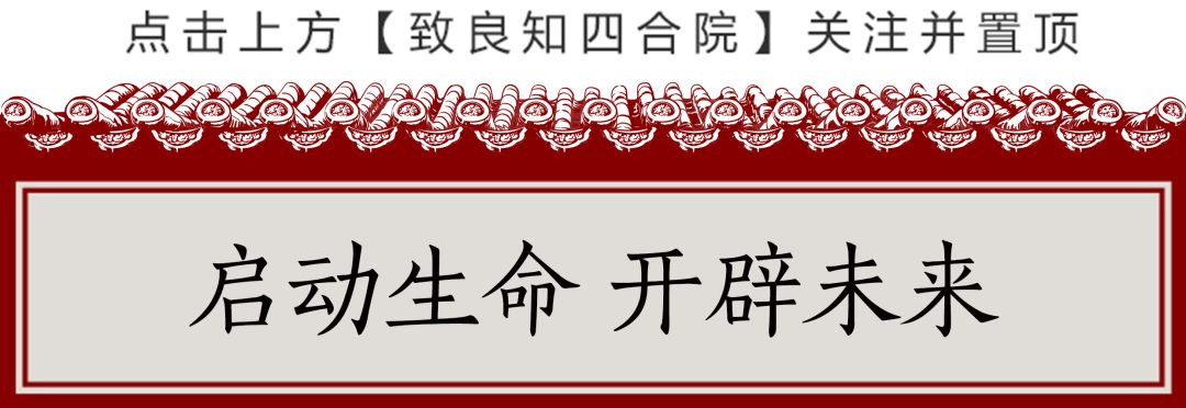 团队建设_创新团队建设20以下领导者的个性中,有利于保持团队的士气的是_团队建设