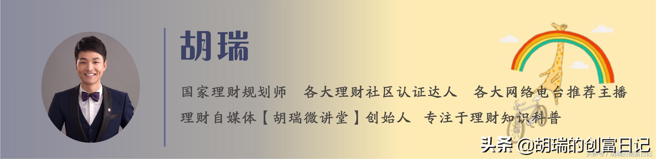 达不到起征点的文化建设费填应征收入还是免征收入_被动收入_卢燕萍如何建立你的互联网被动收入管道实战指南1.0^^^隐藏