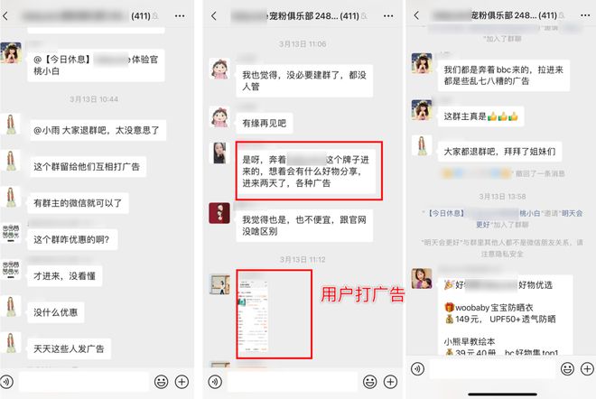 赚钱引流_引流赚钱app推广app_抖音里引流赚钱是什么意思