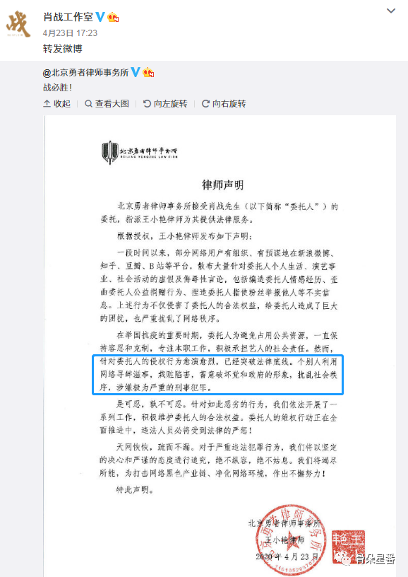 社交媒体与新媒体_社交媒体管理_社交媒体对社交