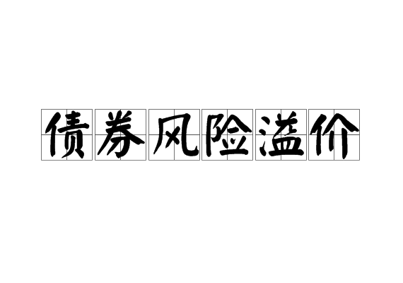 高回报投资与理财知识_盖网投资与回报_投资回报