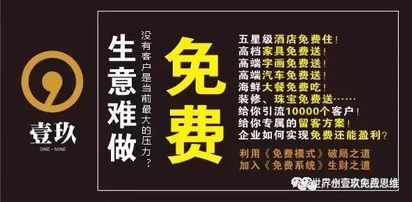 引流策略_微商怎么引流客源微商怎么引流才有人加_脑积水内引流和外引流