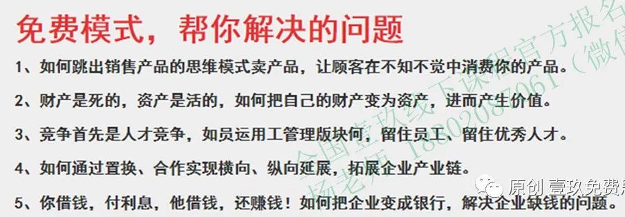 微商怎么引流客源微商怎么引流才有人加_引流策略_脑积水内引流和外引流