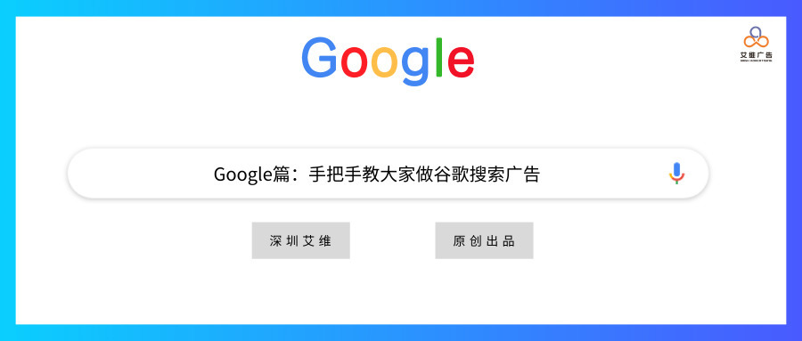 搜索引擎引流_百度云搜索资源引擎_索引擎排名与电子商务搜索营销分析