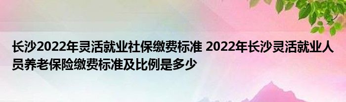 jeep自由客指南者_自由职业者_自由客指南者