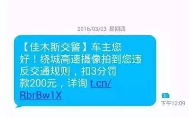 上海微特派快递分拣员招聘信息_快递空包员_快递员