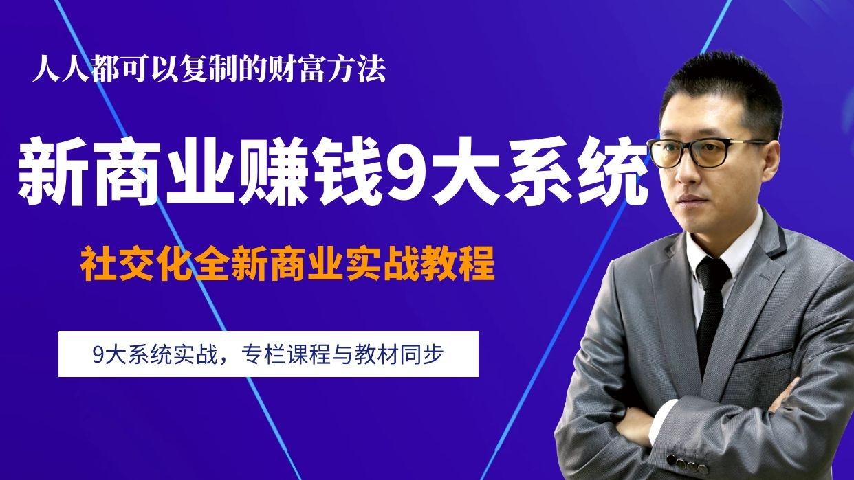 那些社交软件可以引流_社交引流是什么意思_社交媒体引流